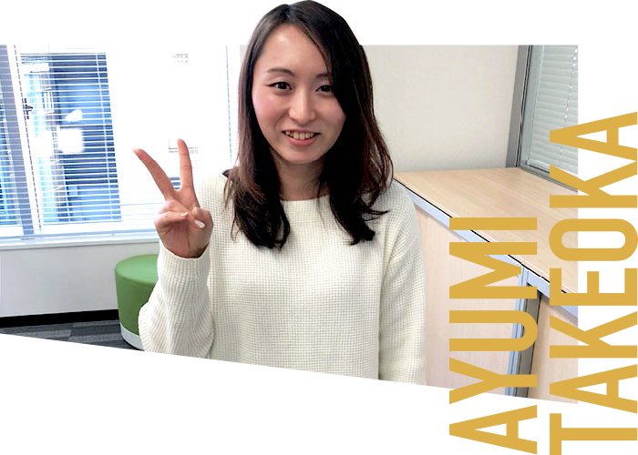 2人目の先輩紹介